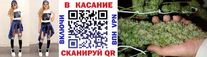 Где продают наркотики Калязин Cocaine  Мефедрон  A-PVP  Галлюциногенные грибы  ГАШИШ  Марихуана 