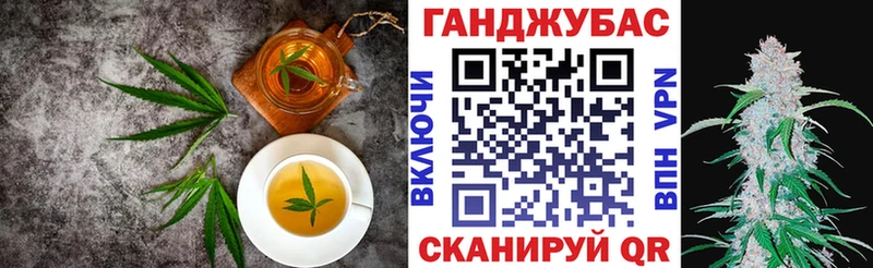 сколько стоит  Калязин  Еда ТГК конопля 