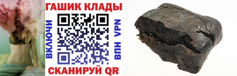 omg tor  мориарти какой сайт  ГАШИШ Premium  Калязин 