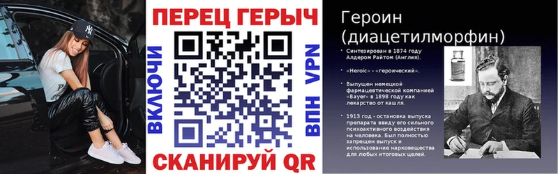 Героин афганец  где найти   Калязин 