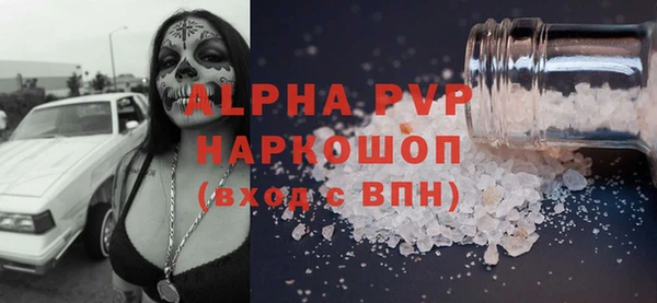дмт Волосово