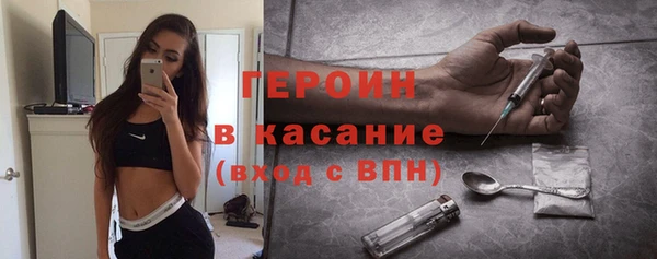 МДПВ Володарск