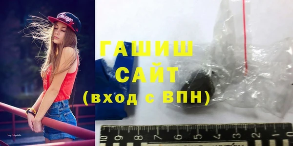 винт Вяземский
