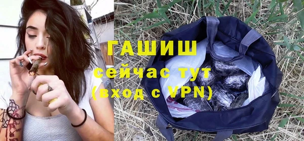 дмт Волосово
