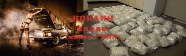 героин Семёнов