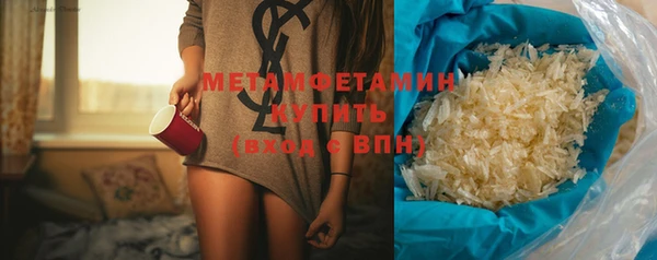 дмт Волосово
