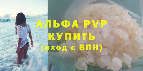 дмт Волосово