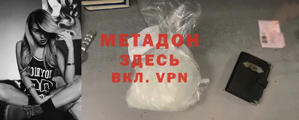 МДПВ Володарск