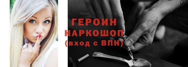 не бодяженный Верхний Тагил