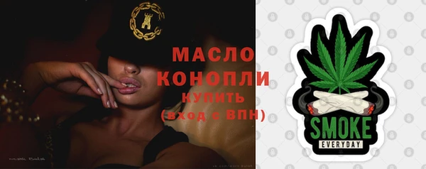 амф Семикаракорск