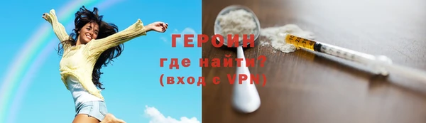 дмт Волосово
