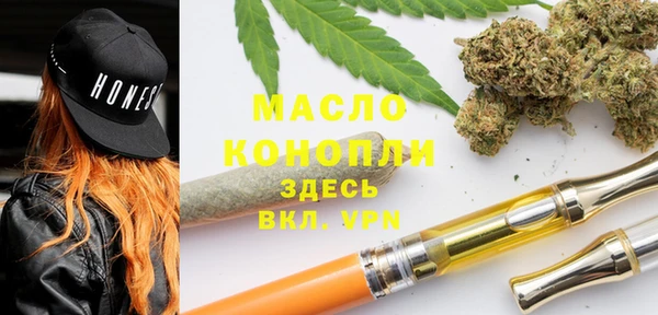 МДПВ Володарск
