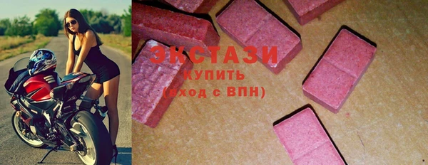 винт Вяземский
