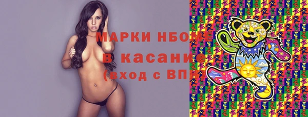 не бодяженный Верхний Тагил