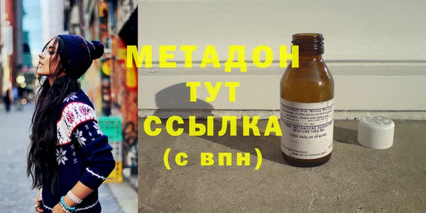 МДПВ Володарск