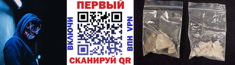 KRAKEN tor  Калязин  Первитин пудра 