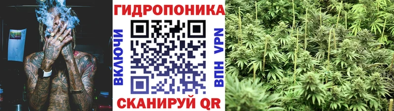 цена   Калязин  Каннабис Ganja 